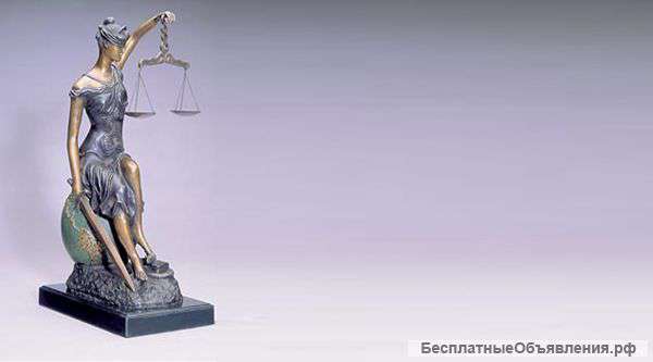 Регистрация ООО за 5 дней