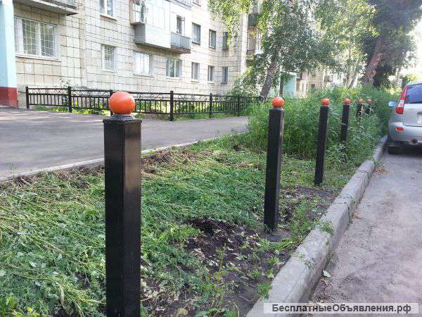 Ограждения