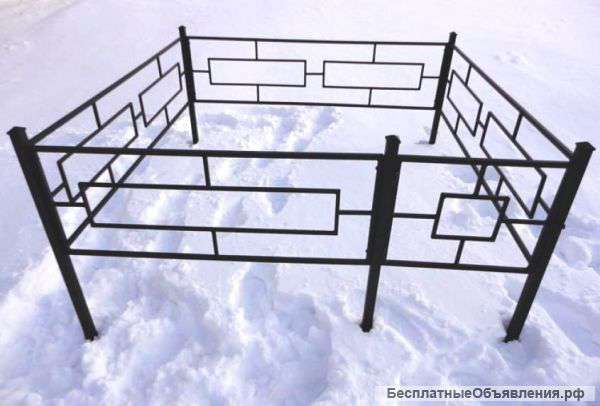 Ограждения