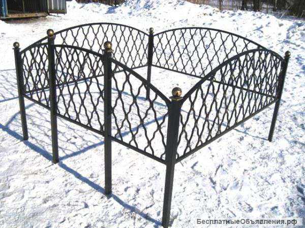 Ограждения