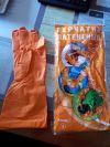 Перчатки хозяйственные