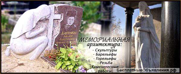 Monument31