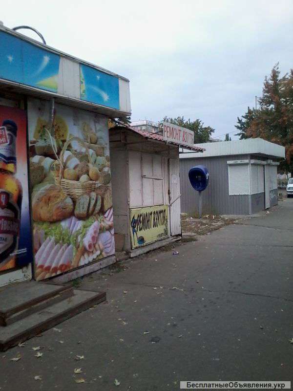 Сдам в аренду