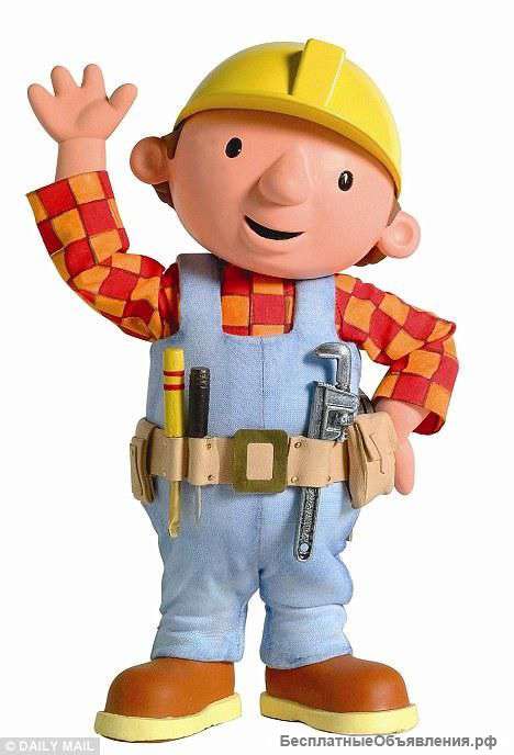 Слесарь-электрик