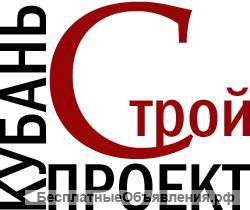 Проектирование железных дорог