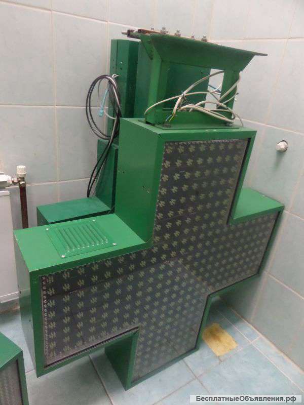 Аптечные кресты