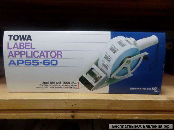 Аппликатор этикеток towa AP 65-60