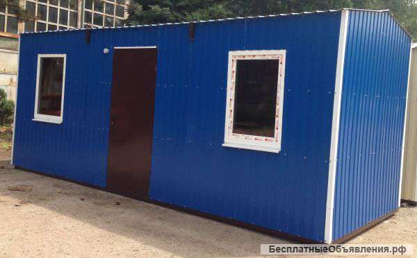 Продам бытовку  в Краснодаре