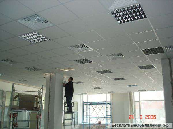 Потолочные системы