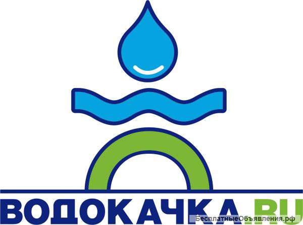 Водитель