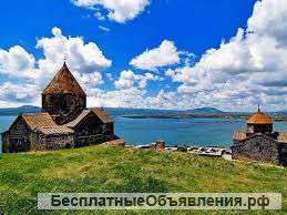 Туры в Армению
