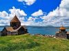Туры в Армению