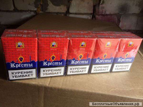 Кресты,космос,прима Дона,хортица