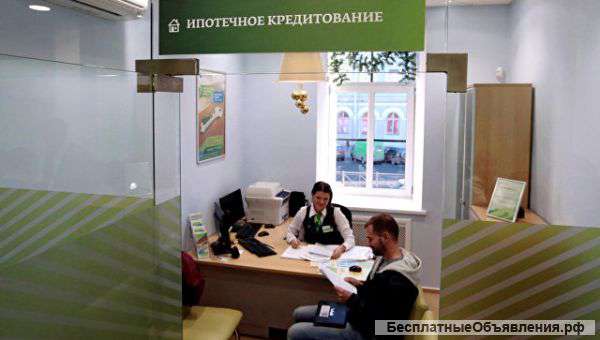 Менеджер в банк на оклад