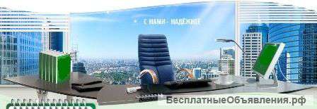 Аудит любых объектов документов