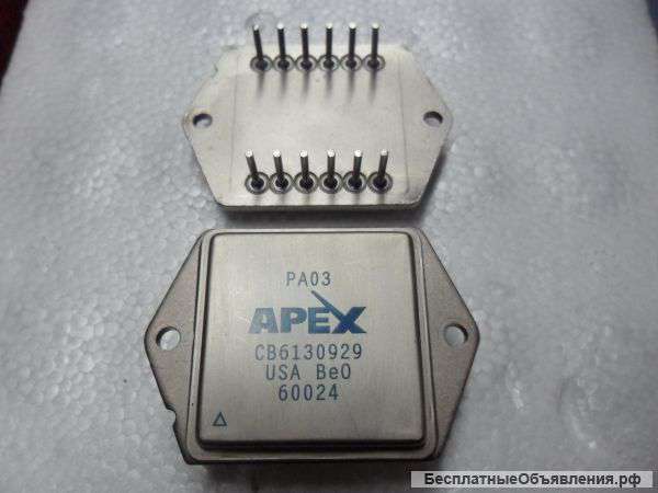 Apex pa03