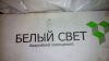 Лампы аварийного овещения