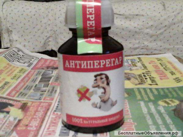 Оптом новый продукт для мелкой расфасовки