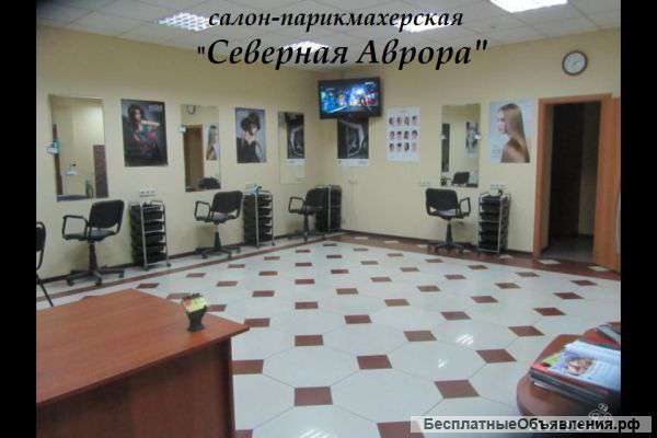 Требуется парикмахер-универсал
