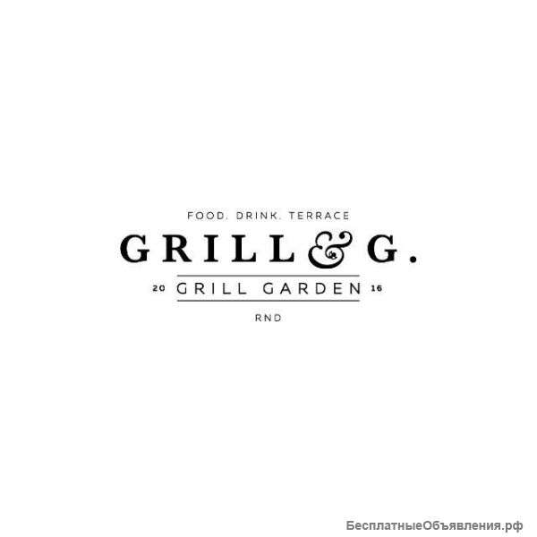 Повар-универсал