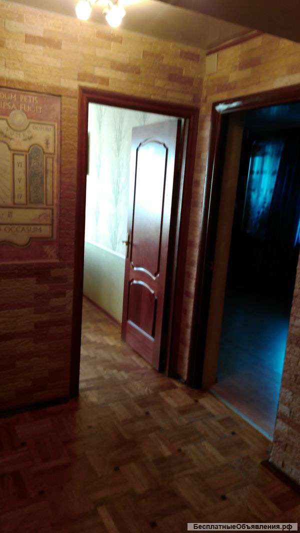 Сдаю квартиру