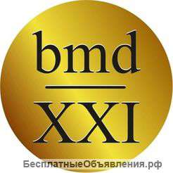 Bmd21 все регионы