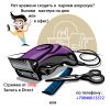 Парикмахер на дом
