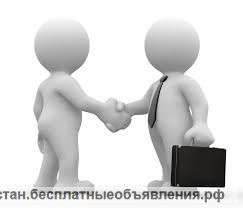 Девушка и парни на рессепшн