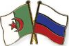 Русско-французский переводчик в Алжире