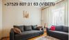 Квартира на сутки в Минске по ул.Ленинградская 5