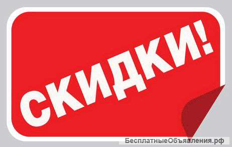 Каталог женской одежды