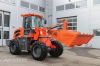 Погрузчик BULL SL930