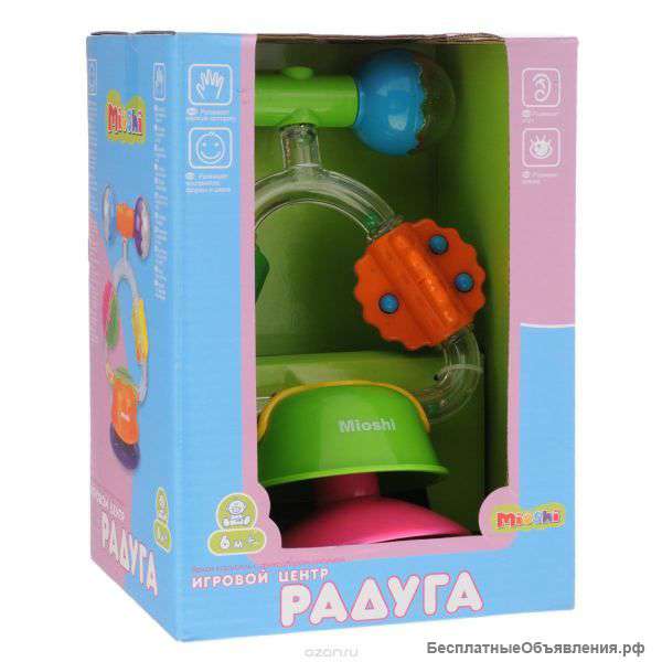Mioshi Игровой центр "Радуга" (фиксатор