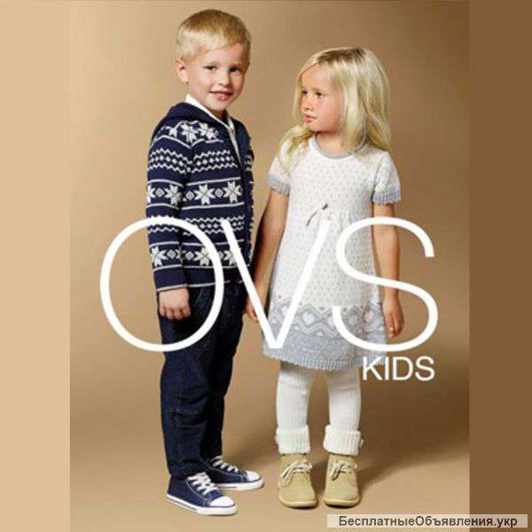 Евро-товар.Одежда высокого качества.Сток Склад.