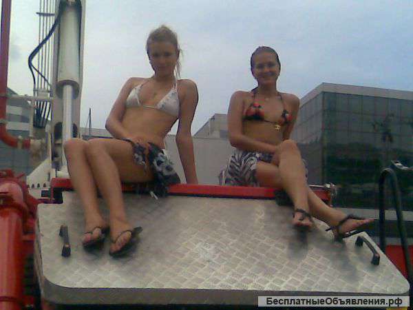 Флуоресцентная эмаль