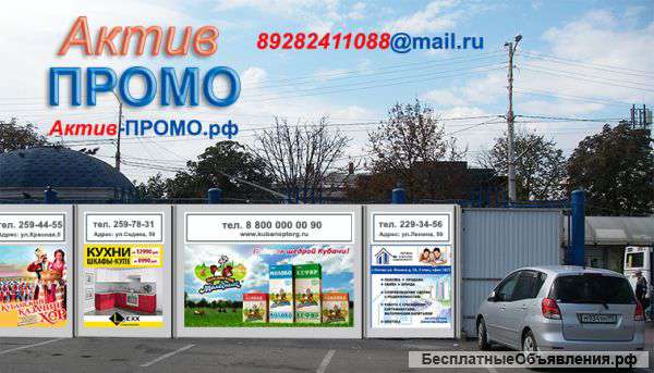 Вакансия менеджера по продажам