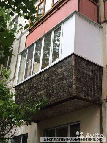 Балконы под ключ,окна пвх,откосы