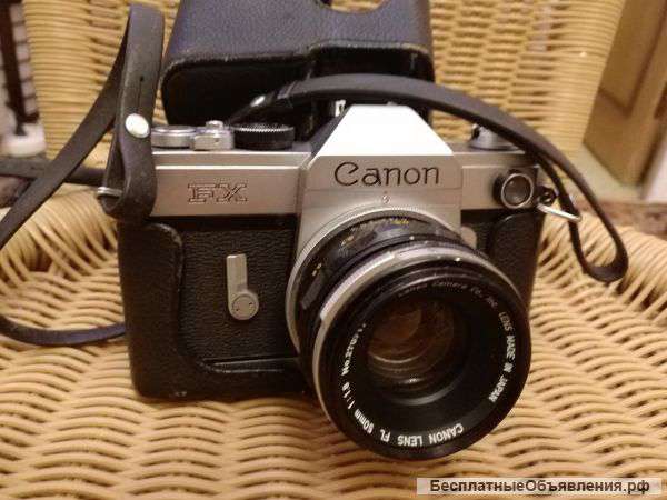 Canon FX + 50mm F1.8