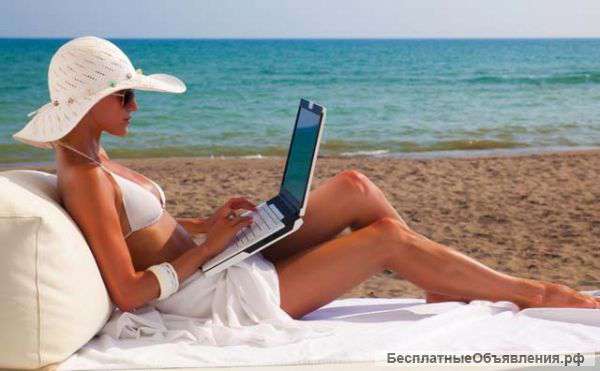 Подработка, официально