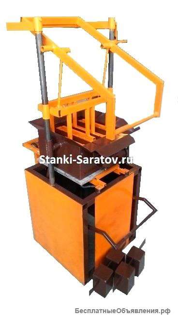 Станок для шлакоблоков