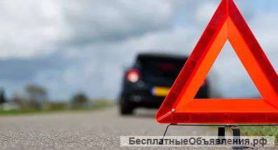 Требуются сотрудники