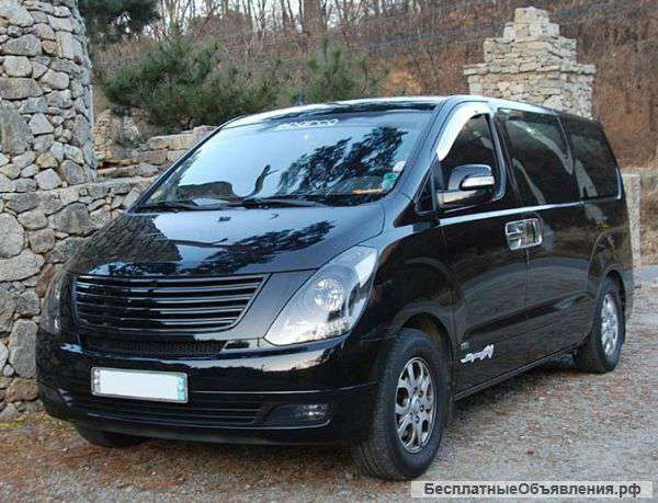 Аренда микроавтобуса