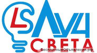 Интернет магазин