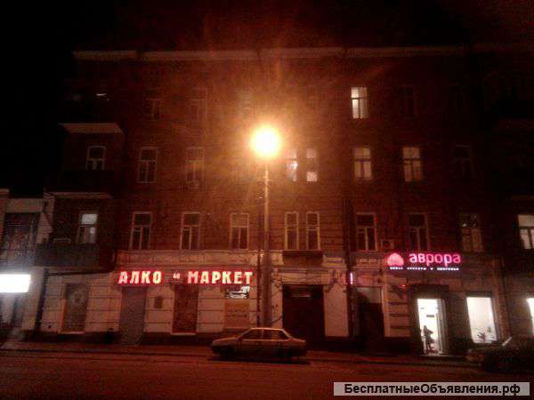 Две комнаты