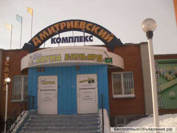 Отдельностоящее здание