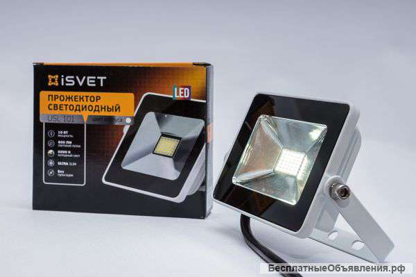 Прожекторы светодиодные USL 101