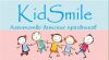 Аниматоры. Агентство "KidSmile"