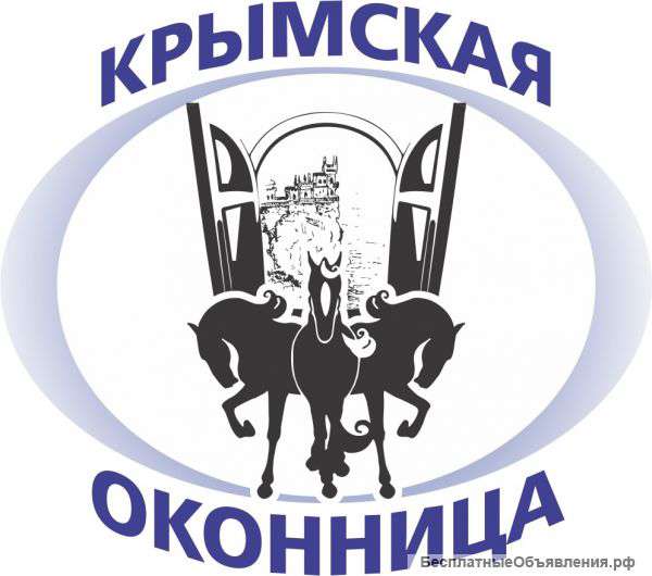 Остекление лоджий