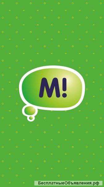 Агент по продажам кредитных продуктов