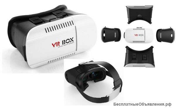 Очки виртуальной реальности VR box 1.0